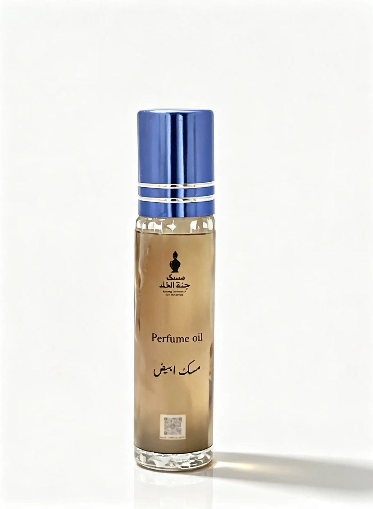white misk perfume oil