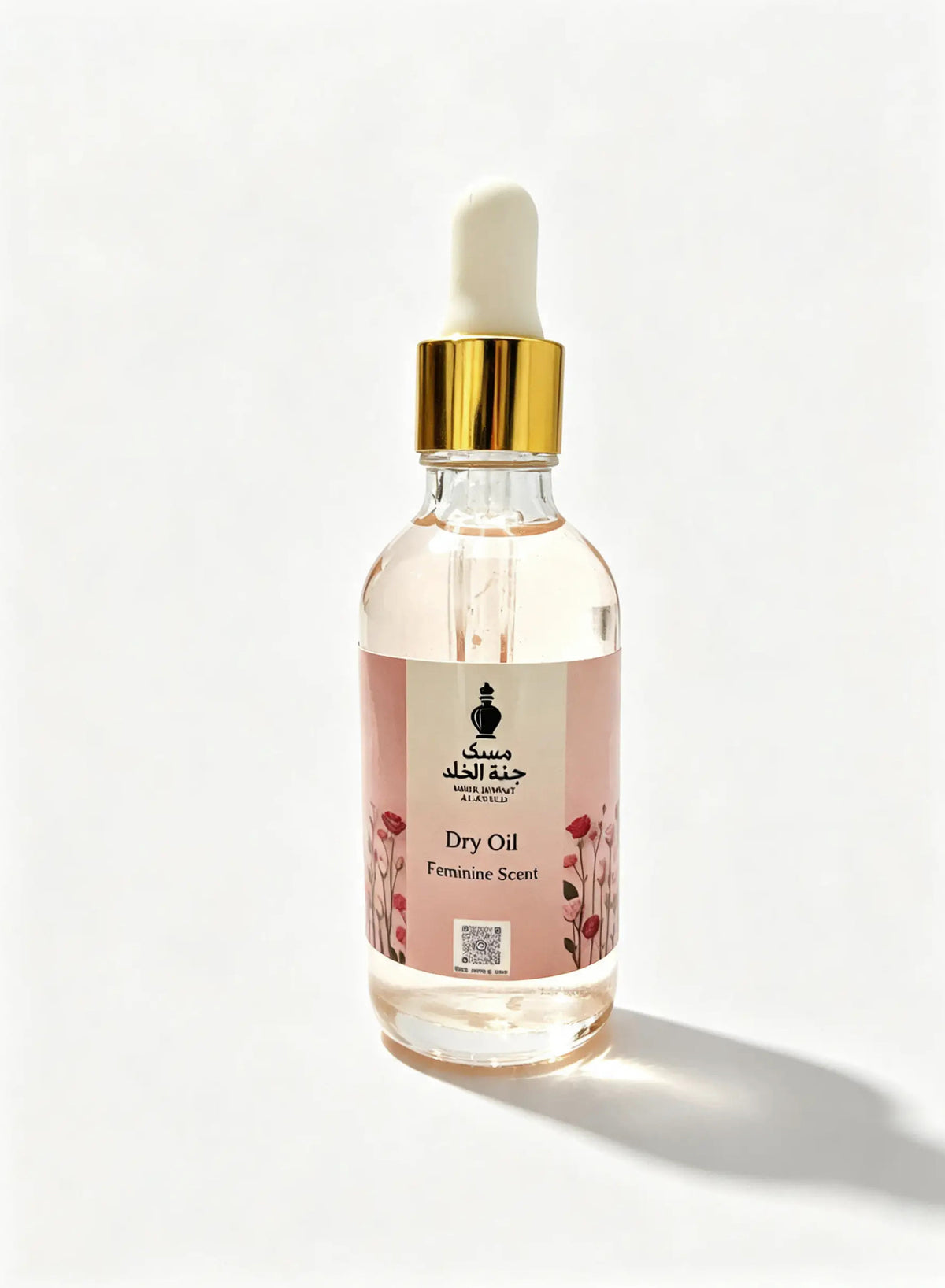 خمريّة نسائية – Dry Oil Feminine Scent