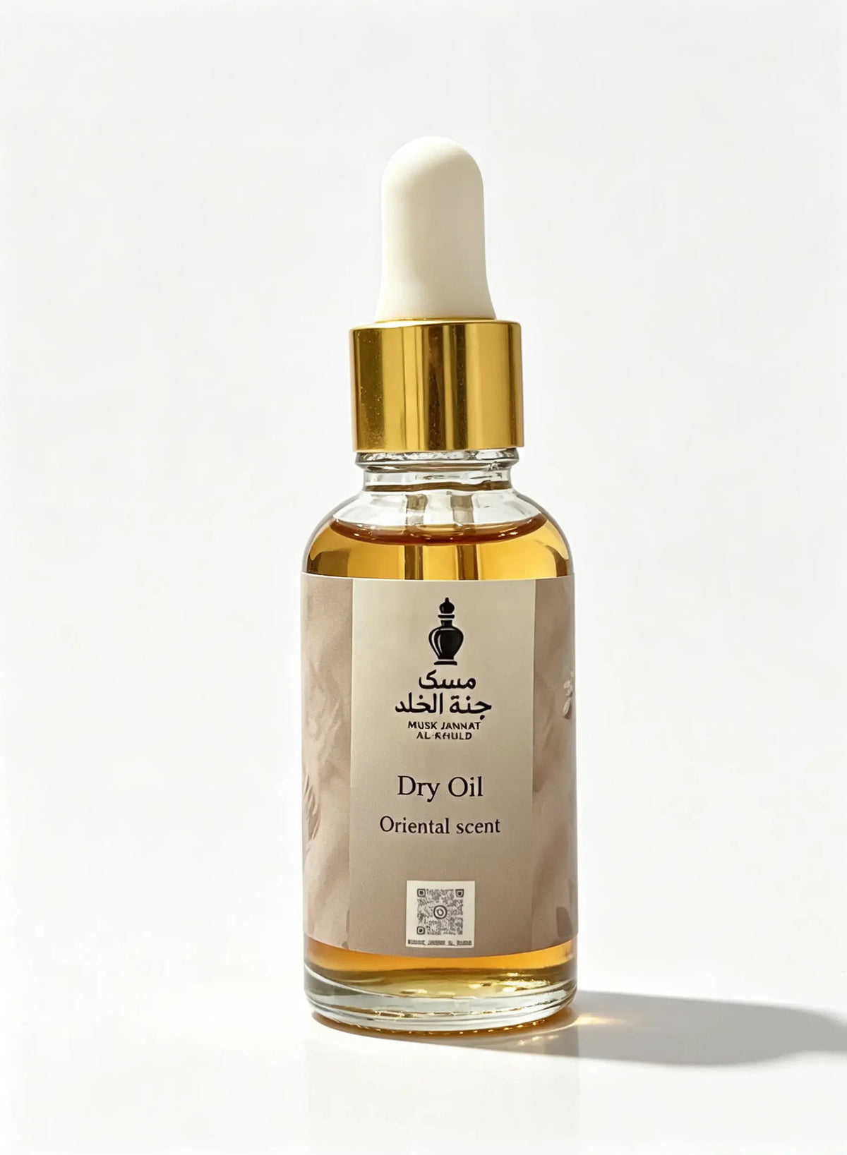 خُمَرية مسك جنة الخلد – Dry Oil